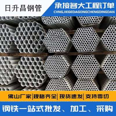 田东声测管桩基现场检测技术规定
