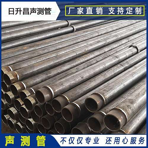 田东声测管外观质量有哪些要求?