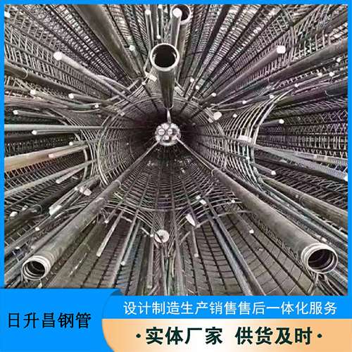 田东声测管规格型号有哪些分类?